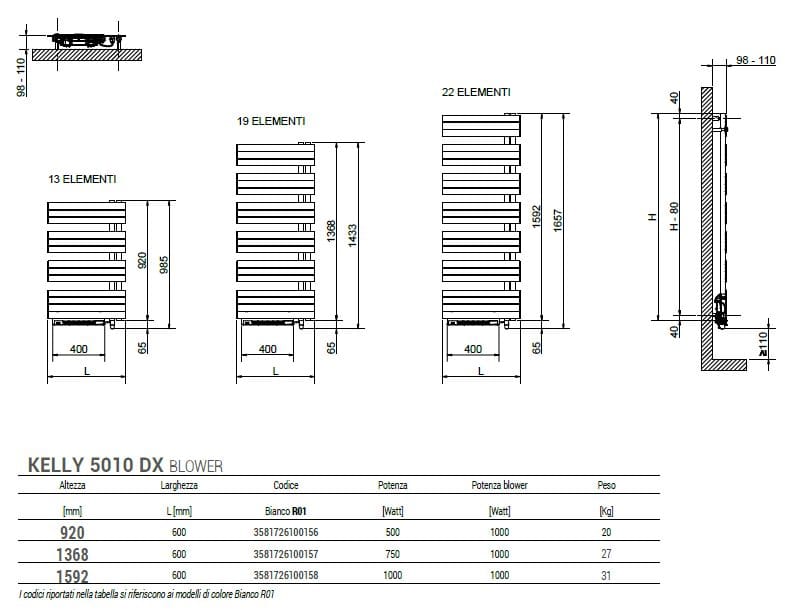 Стальной вертикальный электрический полотенцесушитель Cordivari Келли ARCH-00095302 - Вид №2