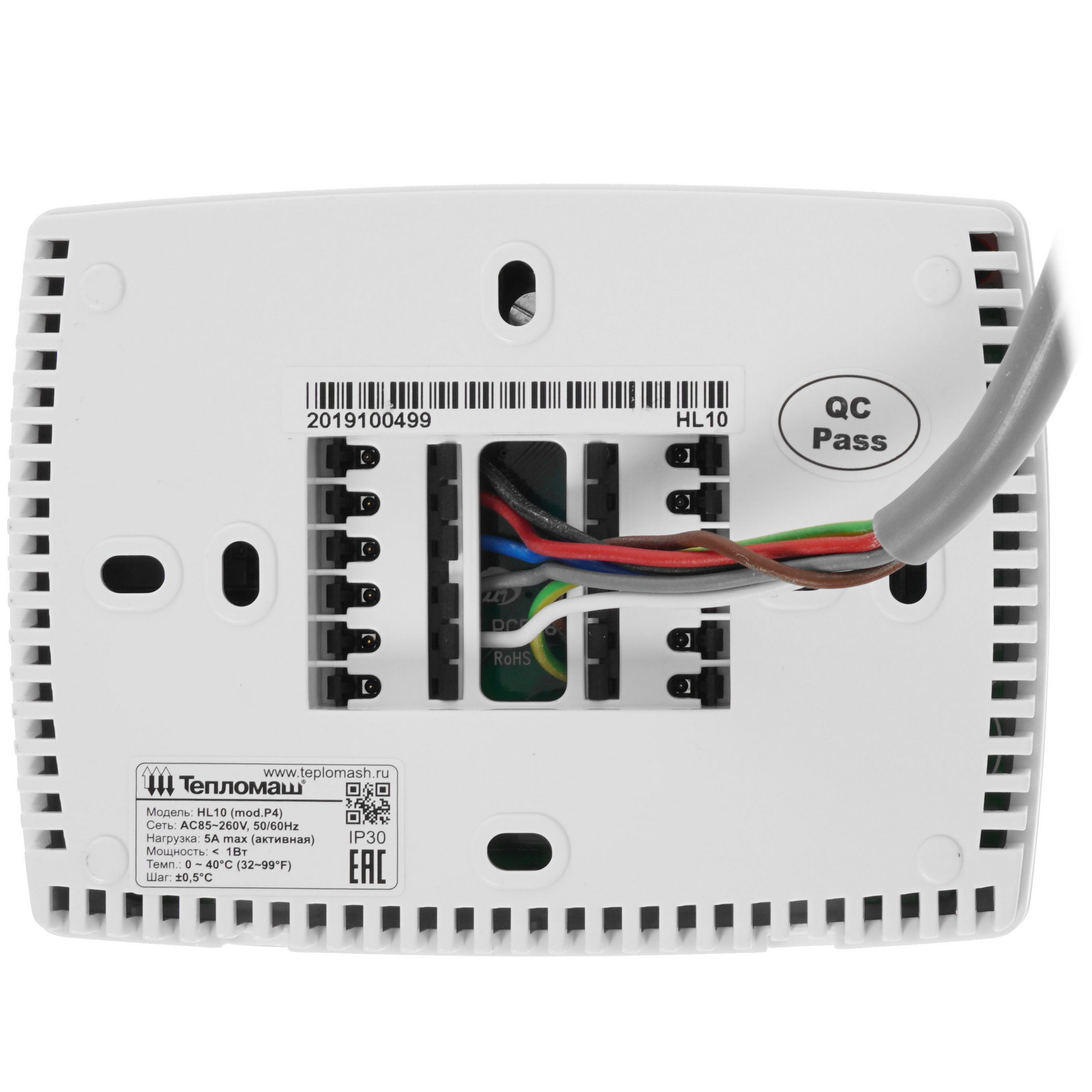 8192182 Тепловая завеса Тепломаш КЭВ-9П2081E с пультом HL10 STDN-0008258 - Вид №6