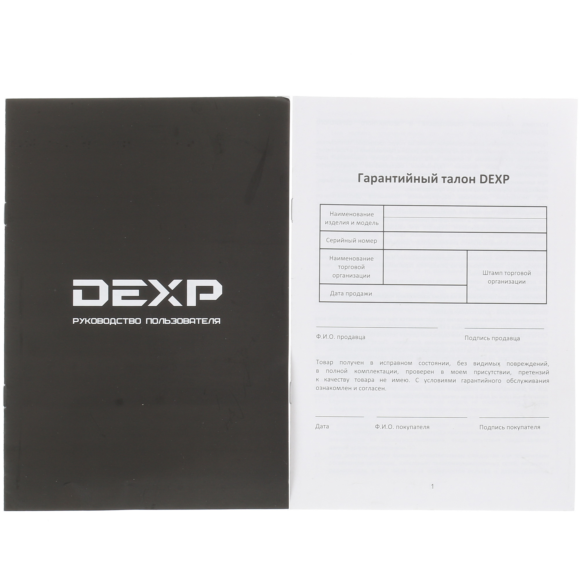 1385293 Блинница настольная DEXP BLN-4 черный STDN-0016676 - Вид №6