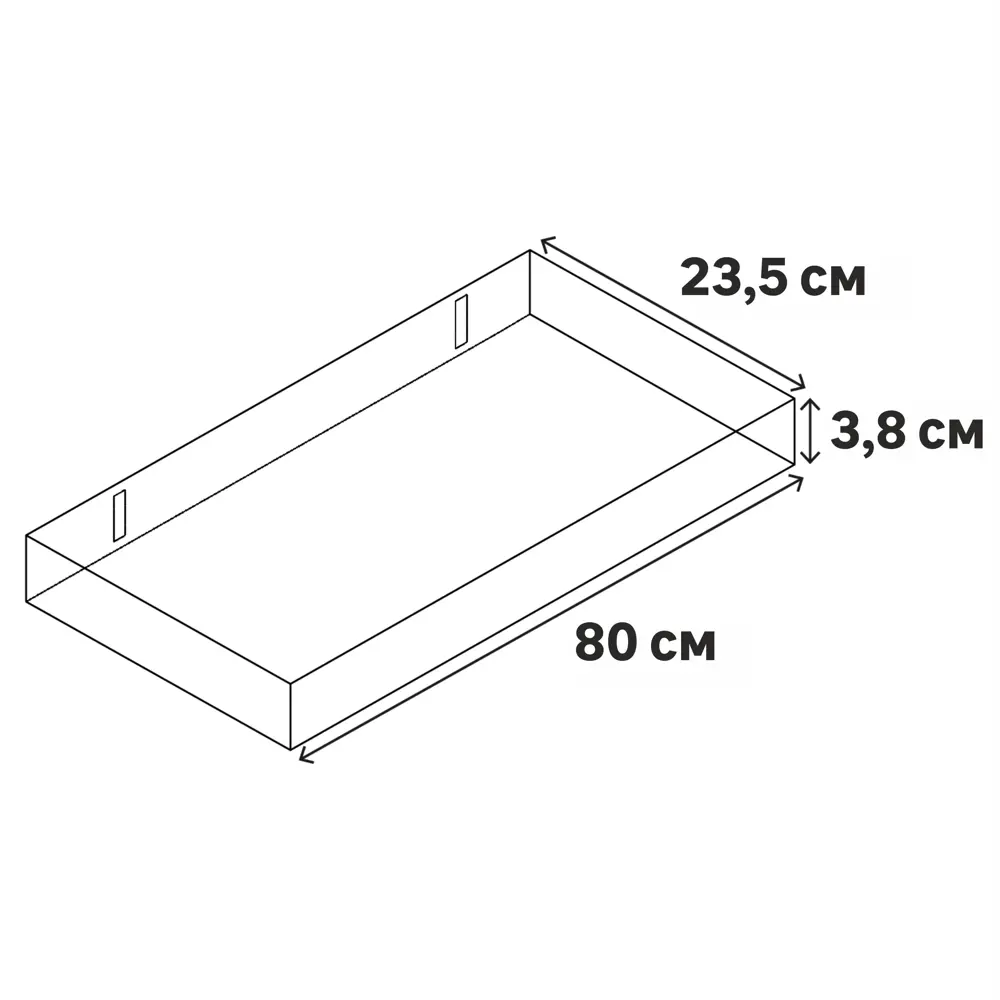 Полка настенная Spaceo Agata 80x23.5 см МДФ цвет синий STLM-2005932 - Вид №10