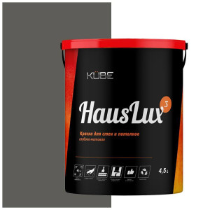90408035 Краска для стен и потолков Kube HausLux3Kube155 цвет темно-серый 4.5 л STLM-0218435 UWFKUBE