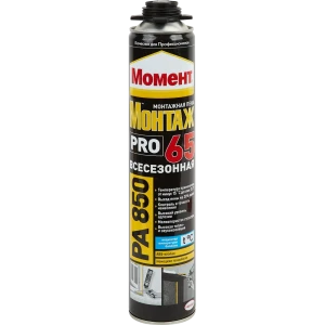 Пена монтажная Момент PRO 65 AS всесезонная 850 мл
