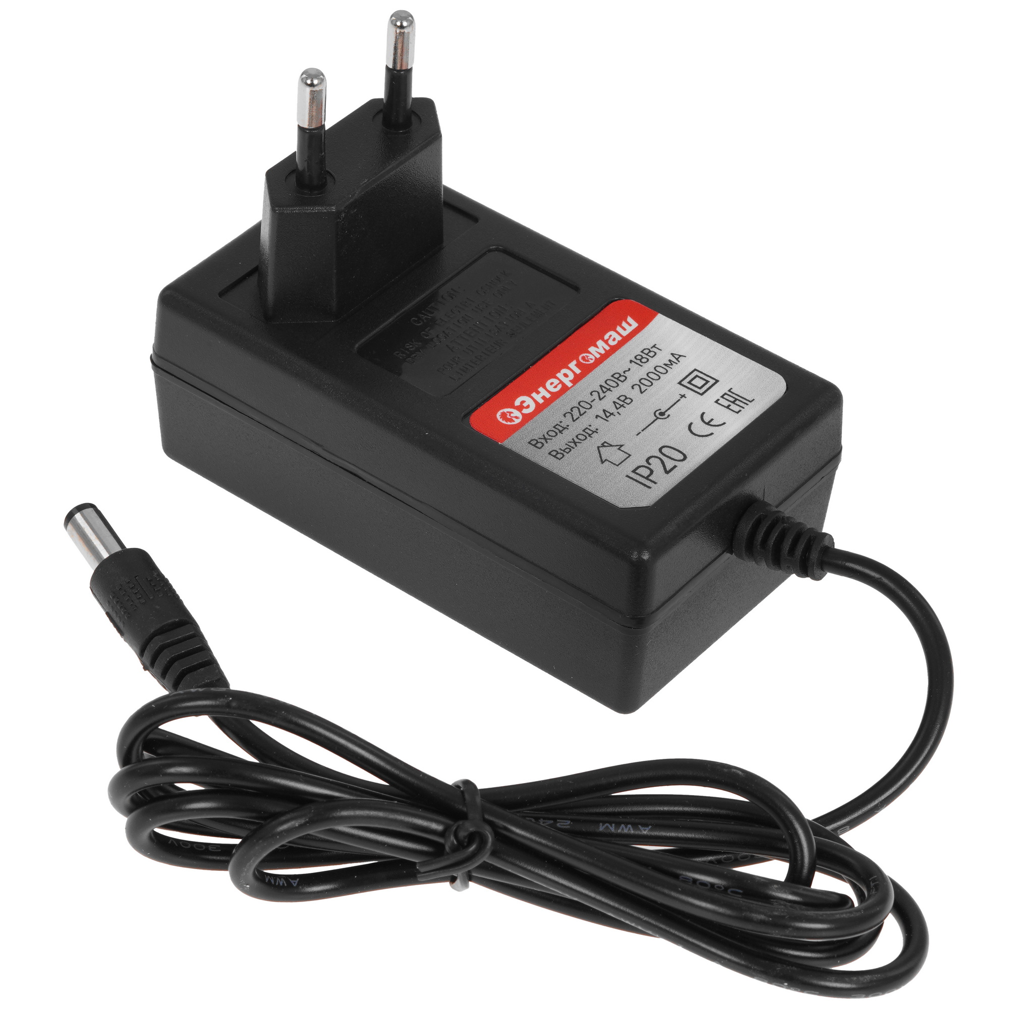 Дрель-шуруповерт Энергомаш ДШ-12 5334472 STDN-0078411 - Вид №5