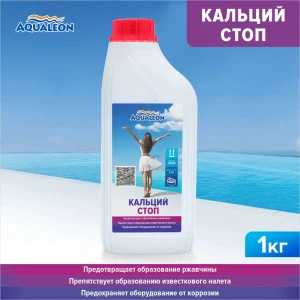 91352895 Кальций Стоп Aqualeon 1 кг STLM-0951680