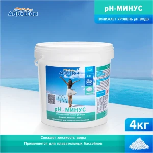91727720 Регулятор уровня pH-минус Aqualeon в гранулах 4 кг STLM-0955589