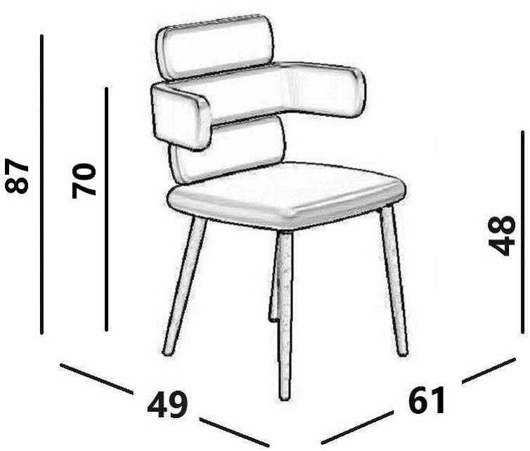 Luxy Стул из ткани с подлокотниками Cluster sun-id-1394125 - Вид №14