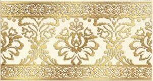 Катар белый 25х13