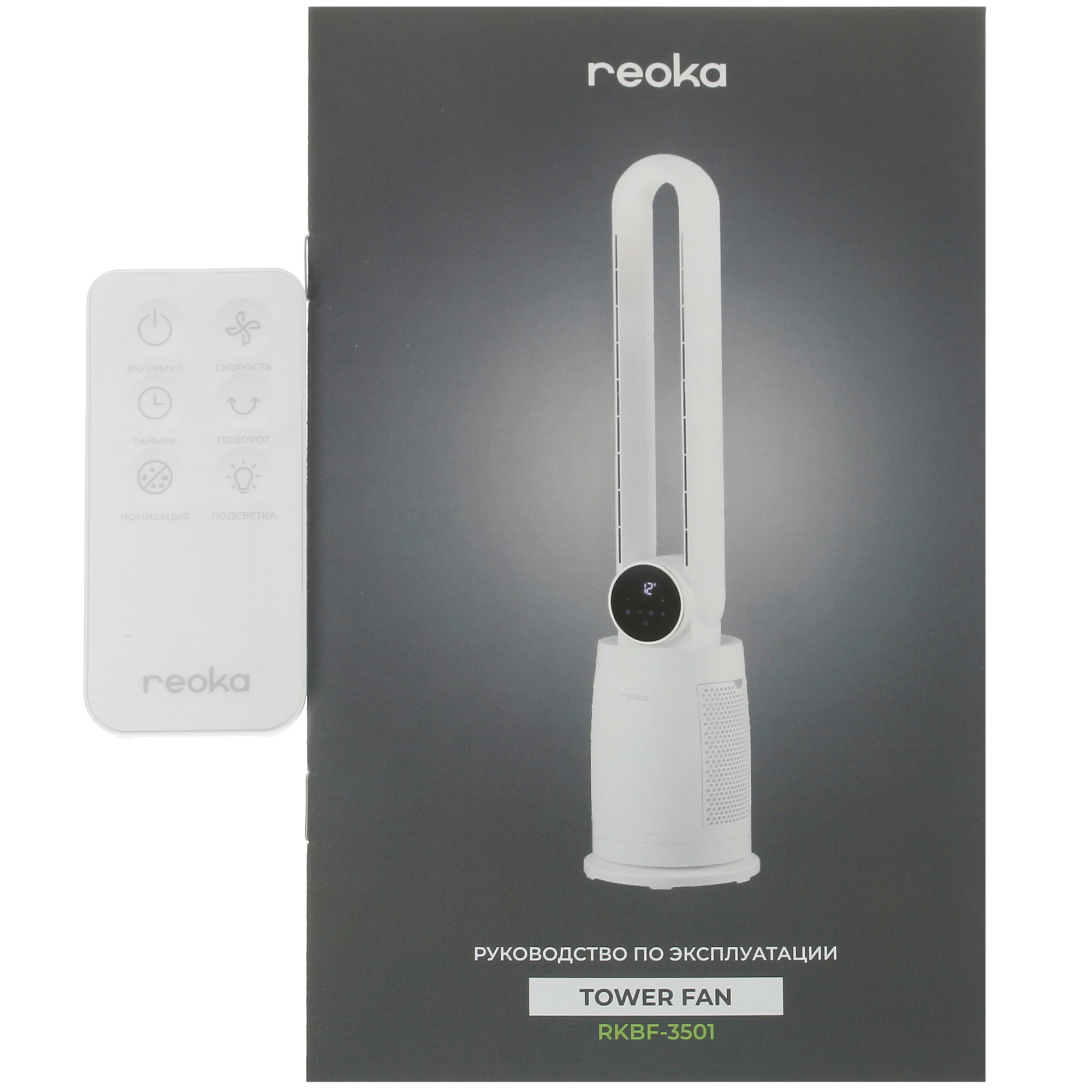 5097916 Вентилятор REOKA RKBF-3501  белый STDN-0057473 - Вид №7