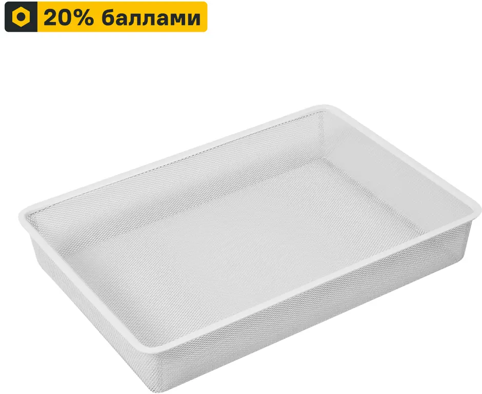 Выдвижная корзина НСХ для систем хранения 52.9x8.5x36.5 см 81961388