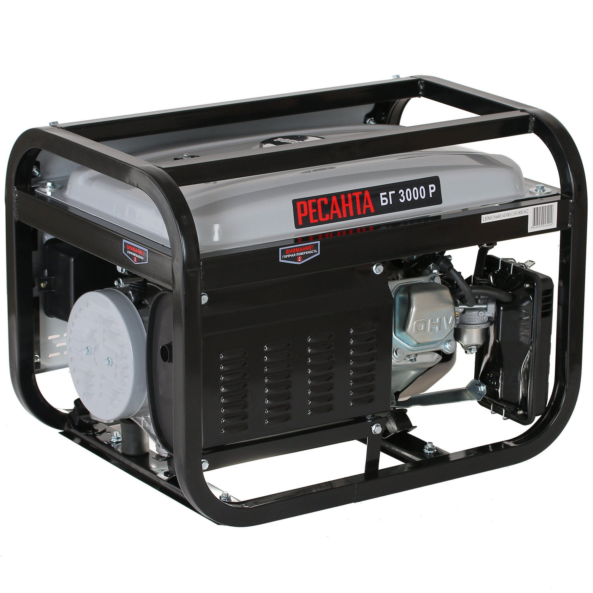 Электрогенератор   бензиновый Ресанта БГ 3000 Р 8160745 STDN-0036364 - Вид №1