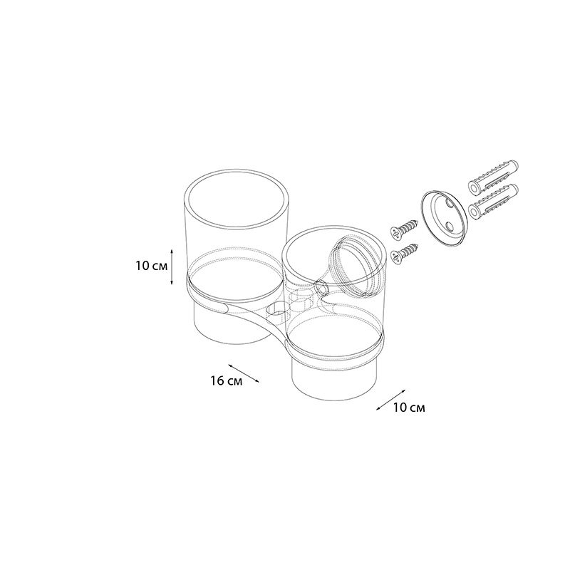 Подстаканник двойной Grampus LAGUNA GR7807 - Вид №2