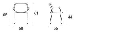 Креслице emu двор ARCH-00147205 - Вид №5