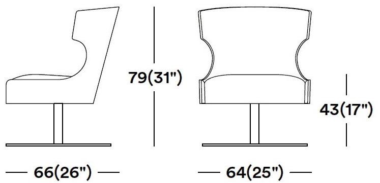 Tirolo Кресло из ткани Xie Xie 053 p f - Вид №2