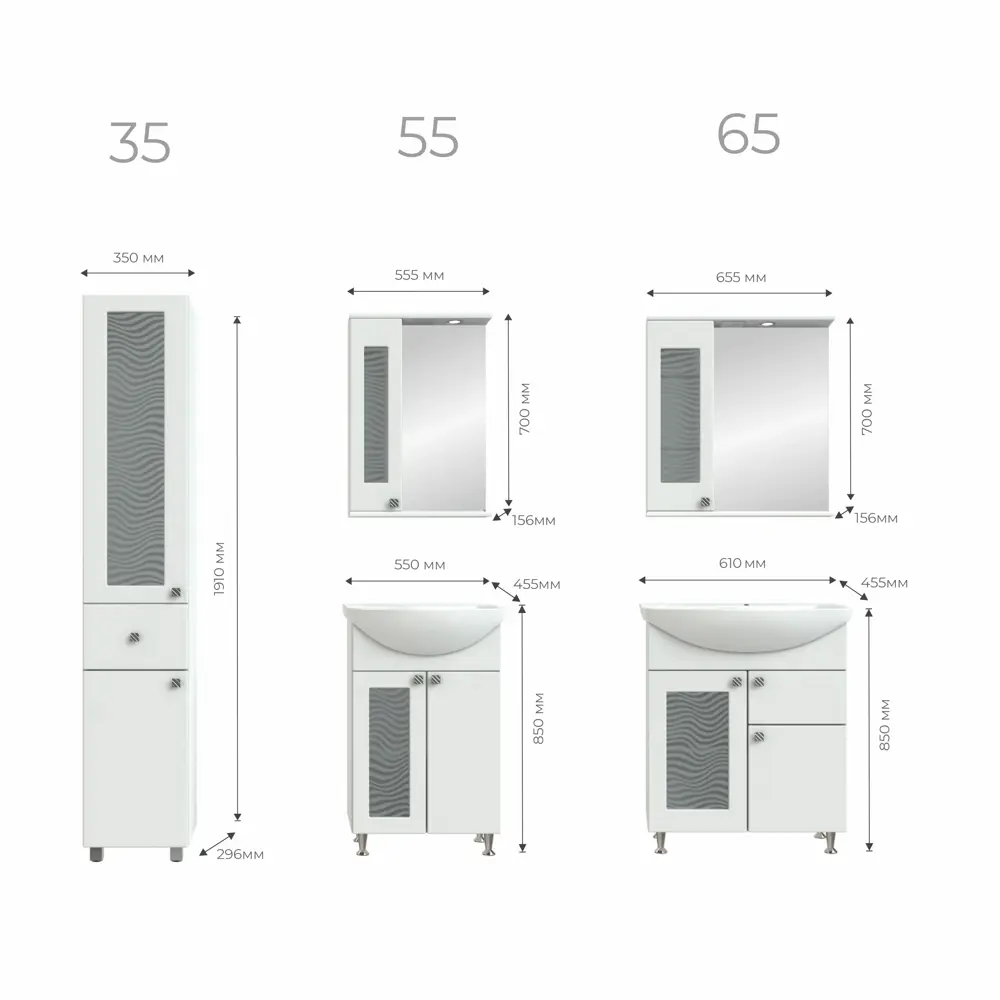 Тумба под раковину напольная «Мальта» 55 см цвет белый VIGO STLM-2057739 - Вид №5