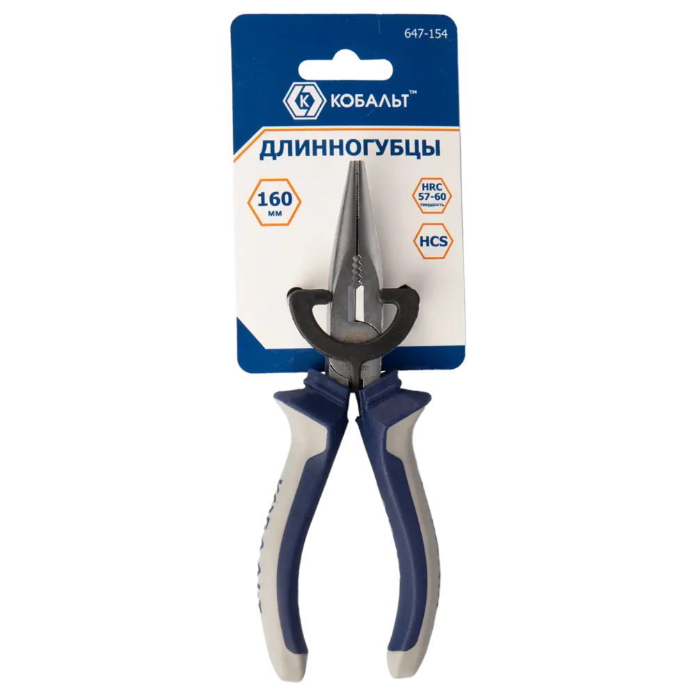 Длинногубцы КОБАЛЬТ для точных работ в труднодоступных зонах 89373955 STLM-1352880 - Вид №3