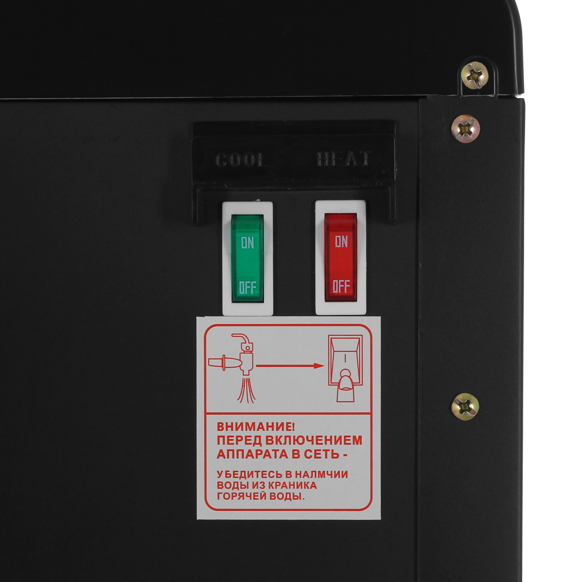 9956617 Диспенсер Ecotronic V32-LCE черный STDN-0043782 - Вид №6