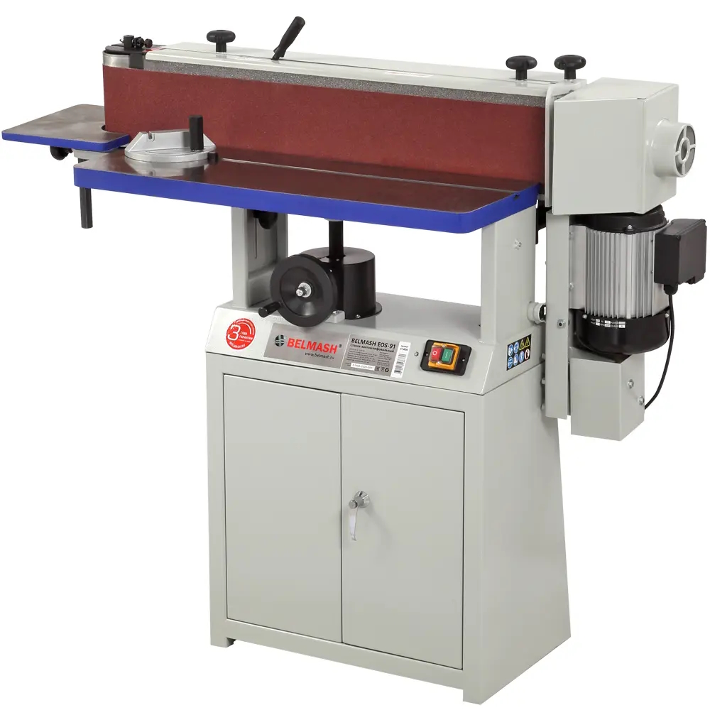 Кантошлифовальный станок BELMASH EOS-91 9104679 STDN-0108607 - Вид №1