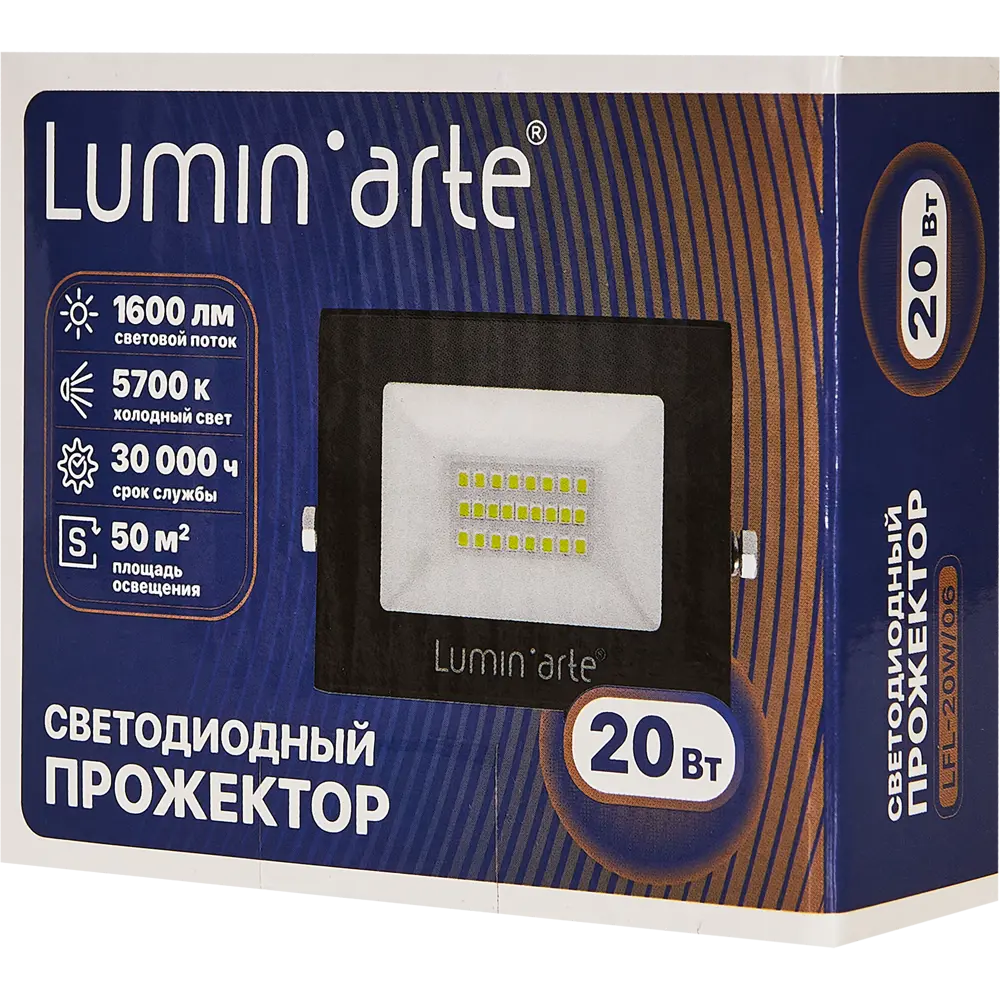 LUMIN ARTE Уличный светодиодный прожектор 20Вт для архитектурной подсветки 89320931 STLM-0923884 - Вид №5