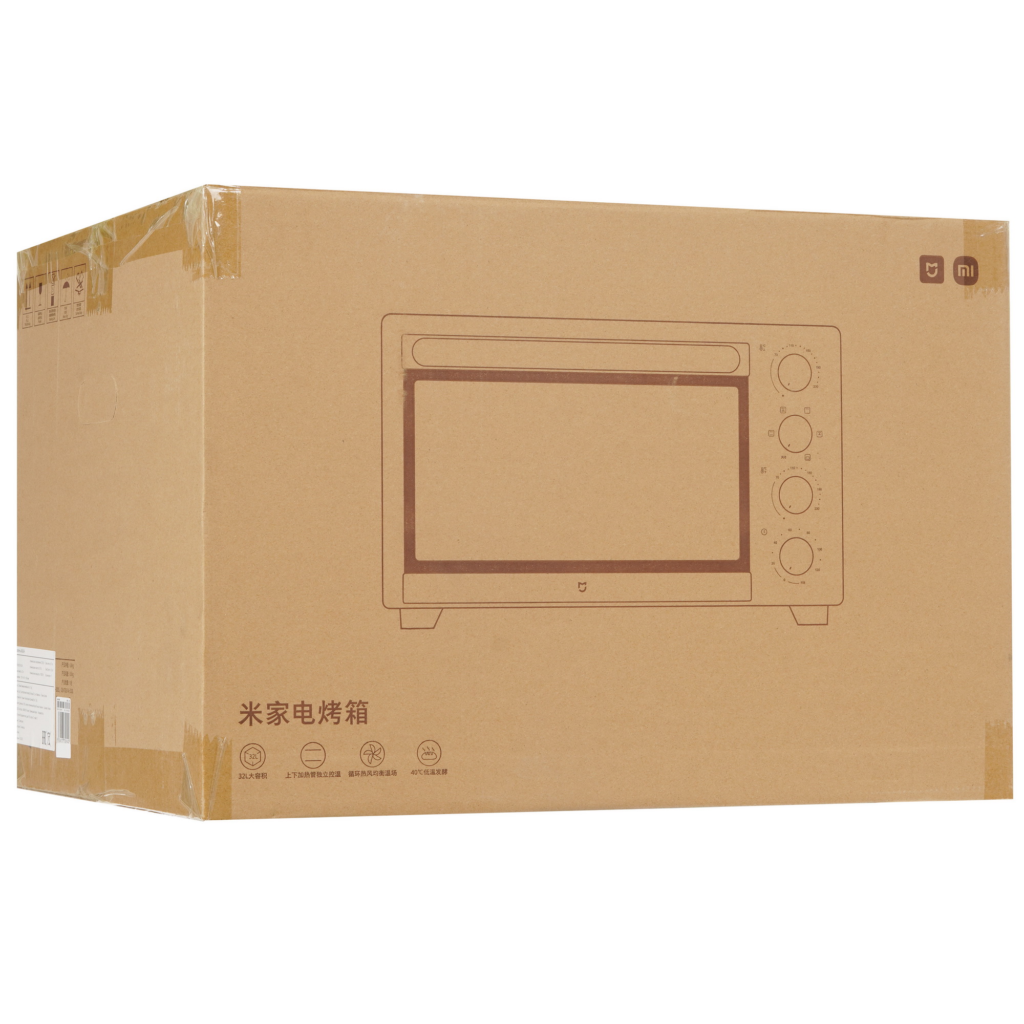 5067419 Мини-печь MIJIA MDKXDE1ACM белый STDN-0018022 - Вид №11