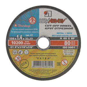 90575710 Круг отрезной по металлу A 40 S BF 80 4620434, 150х1.4х22 мм STLM-0290787 ЛУГА