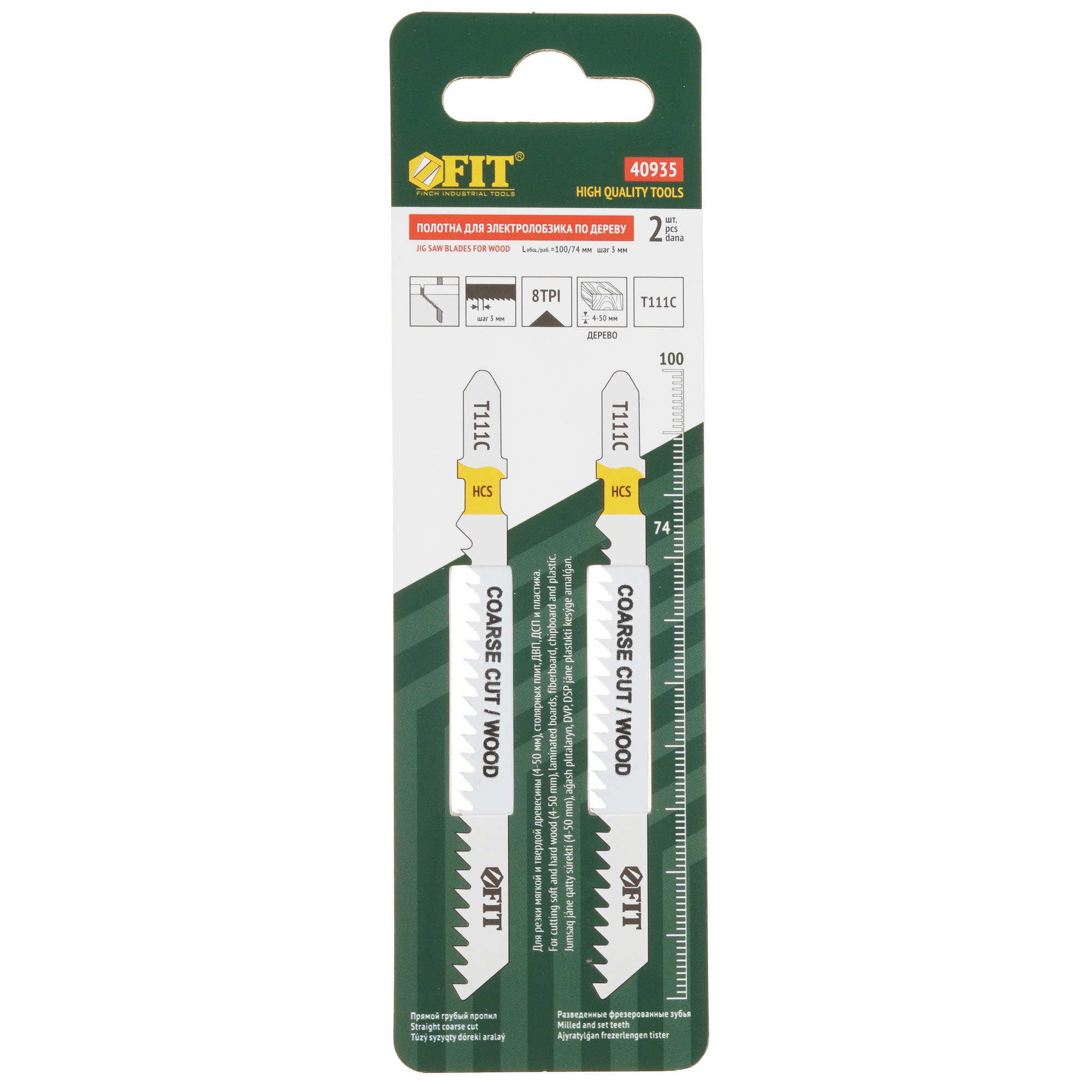 Пилки для лобзика FIT 40935 9002764 STDN-0017398