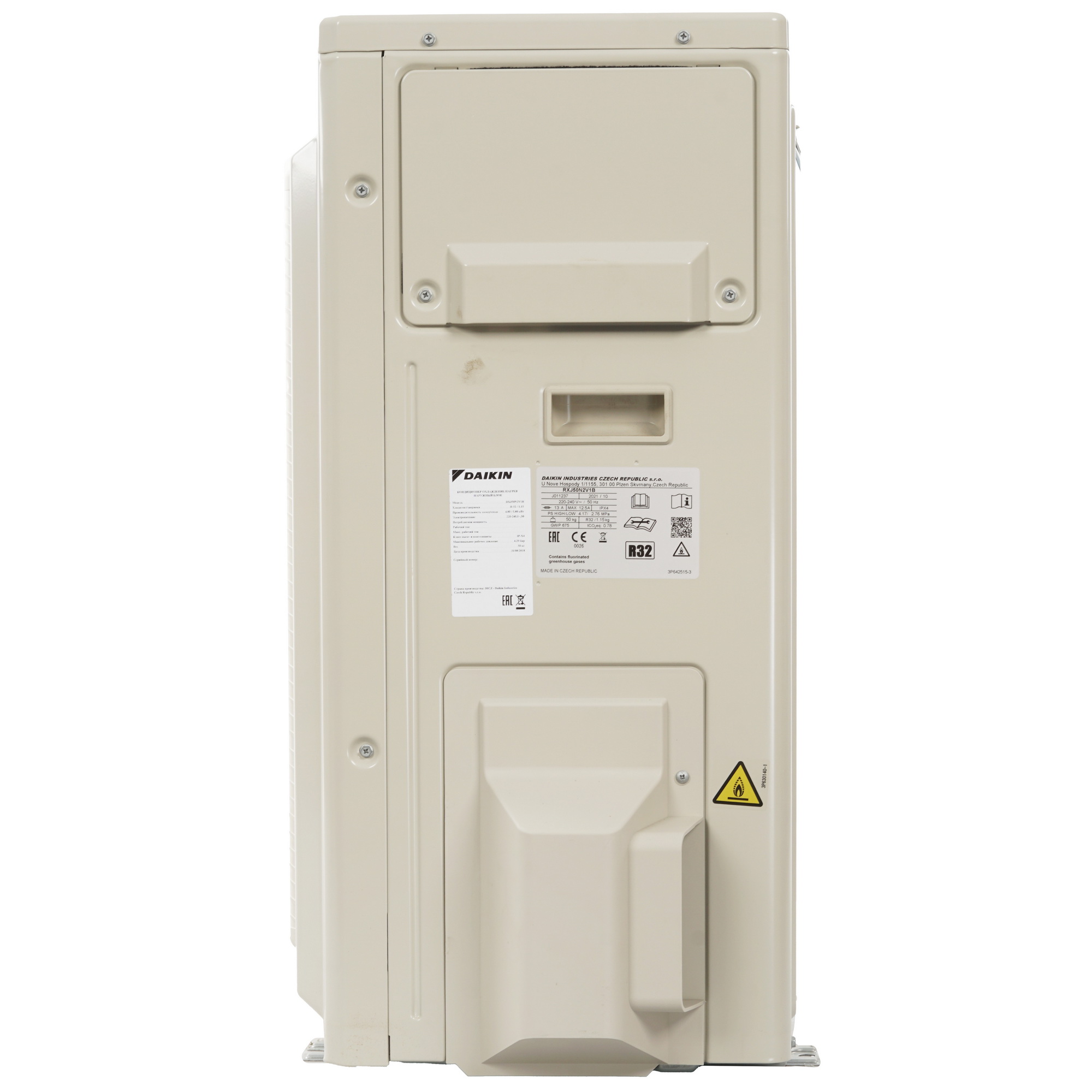 5307432 Кондиционер настенный сплит-система Daikin FTXJ50MS/RXJ50N серебристый STDN-0028952 - Вид №6