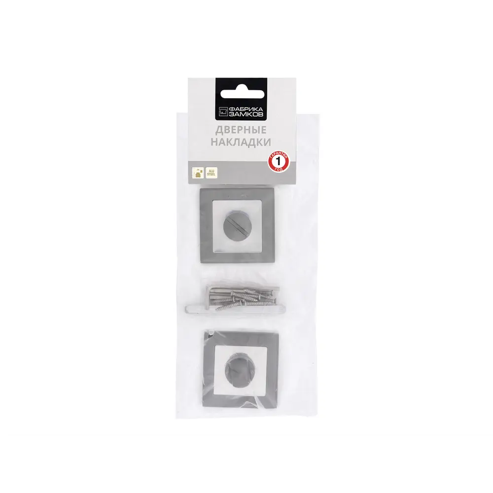 Накладка фиксатор Фабрика Замков A 200 BK BN алюминий цвет темный никель STLM-2045488 - Вид №2