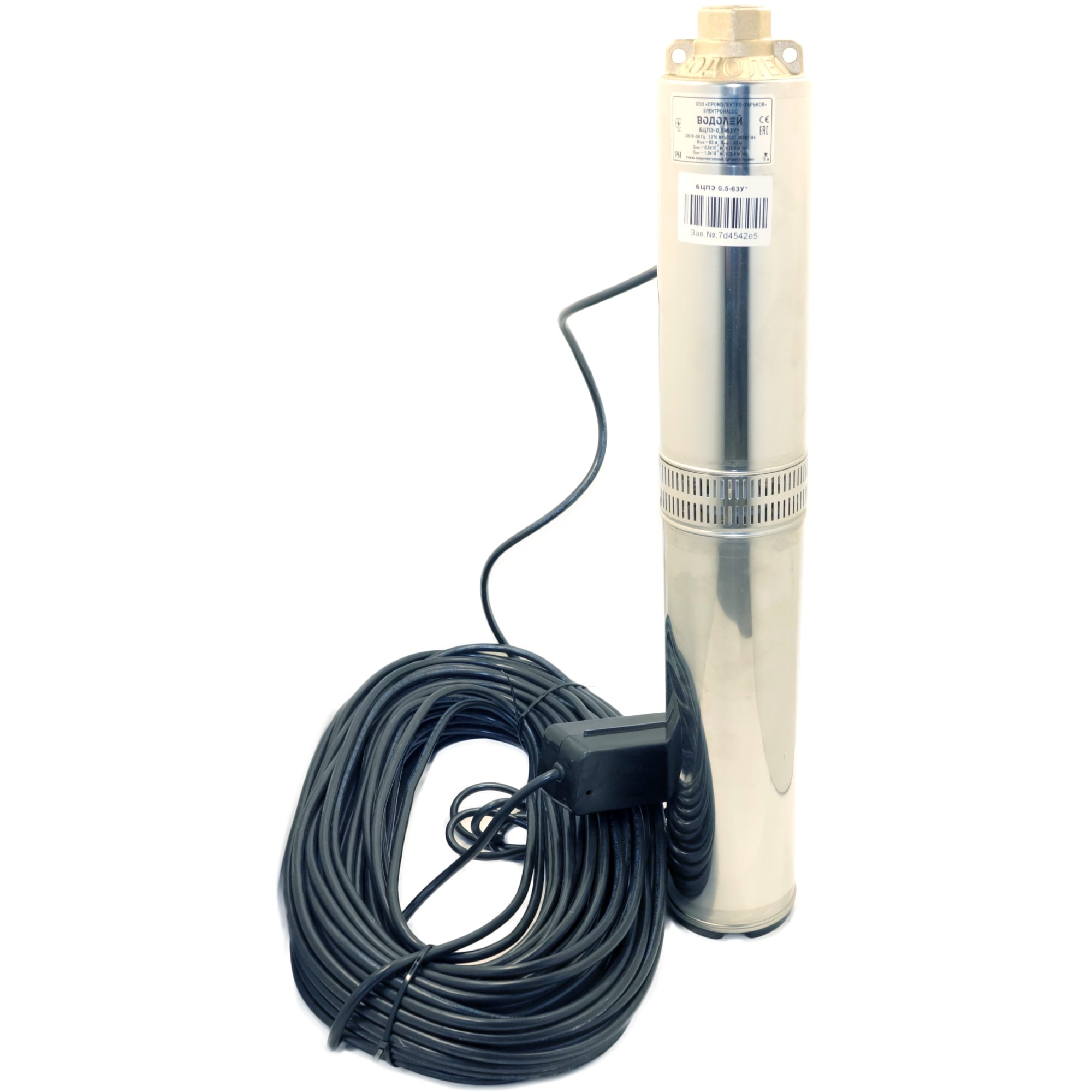 86929542 Насос садовый скважинный Водолей БЦПЭ 0,5-63У, кабель 63 м, 1800 л/час Santreyd  - Вид №1