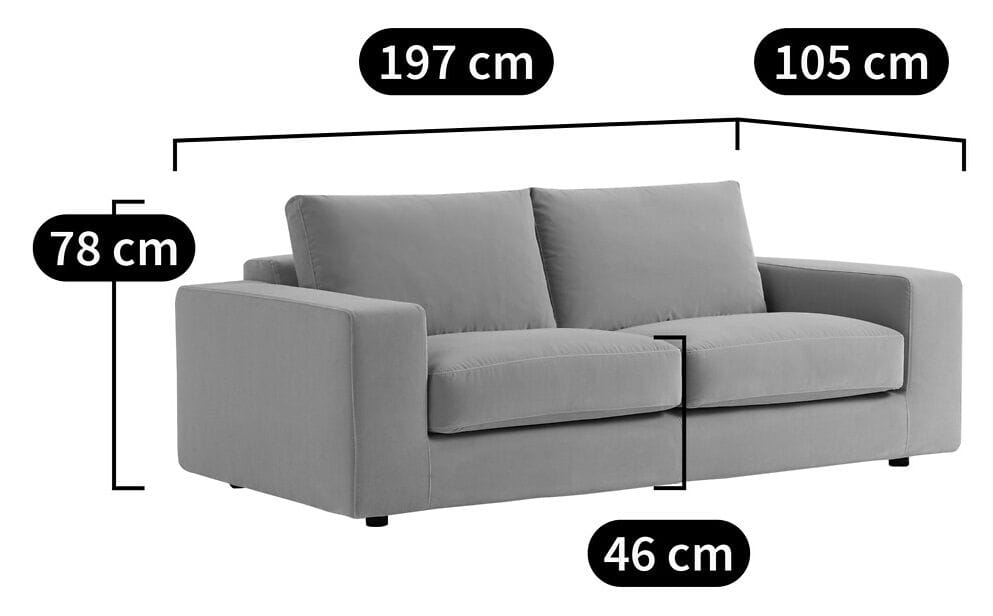 2-местный тканевый диван AMPM Skander ARCH-00079997 - Вид №10