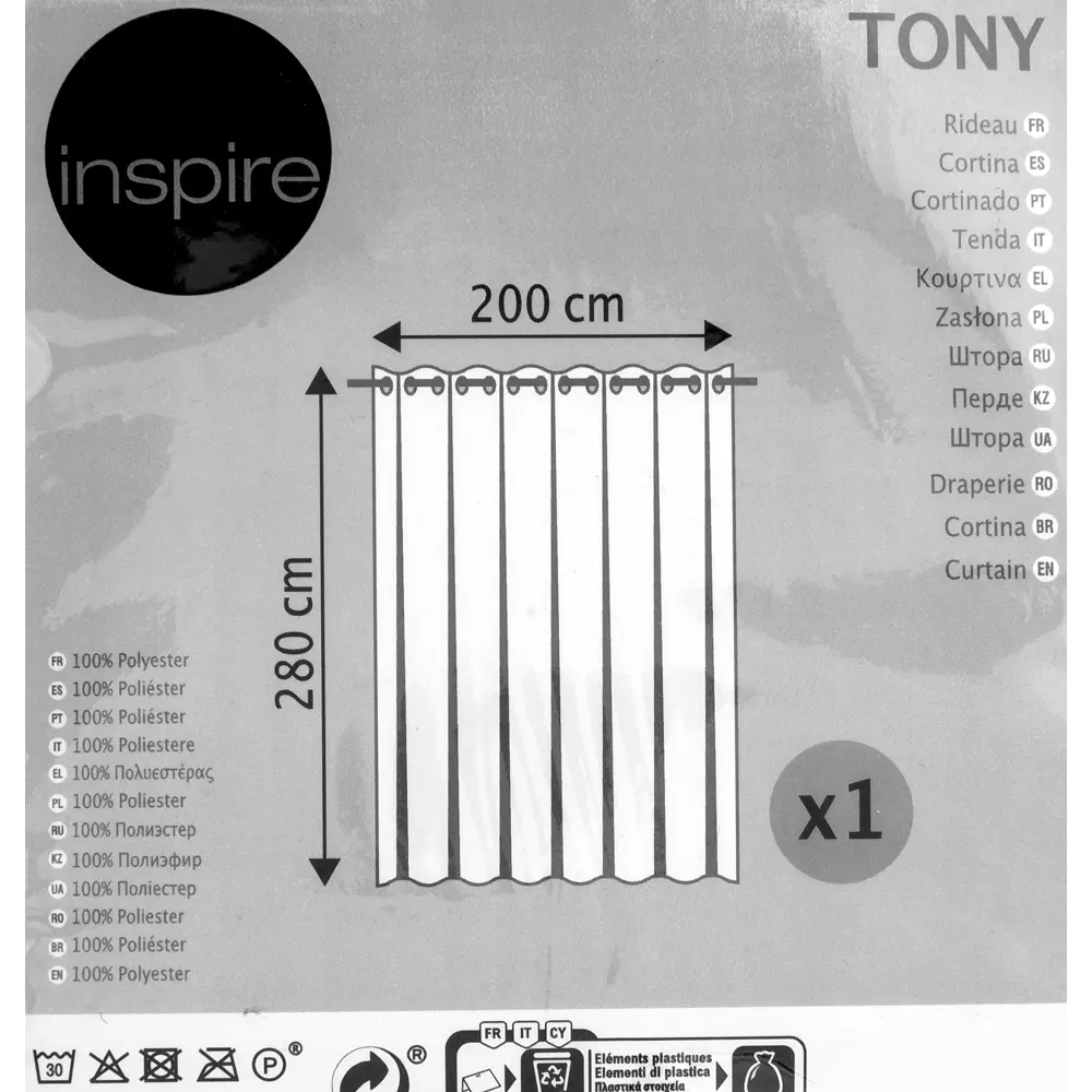 Штора на ленте со скрытыми петлями Inspire Tony 200x280 см цвет терракотовый Bistro 4 82113055 STLM-2145880  - Вид №8
