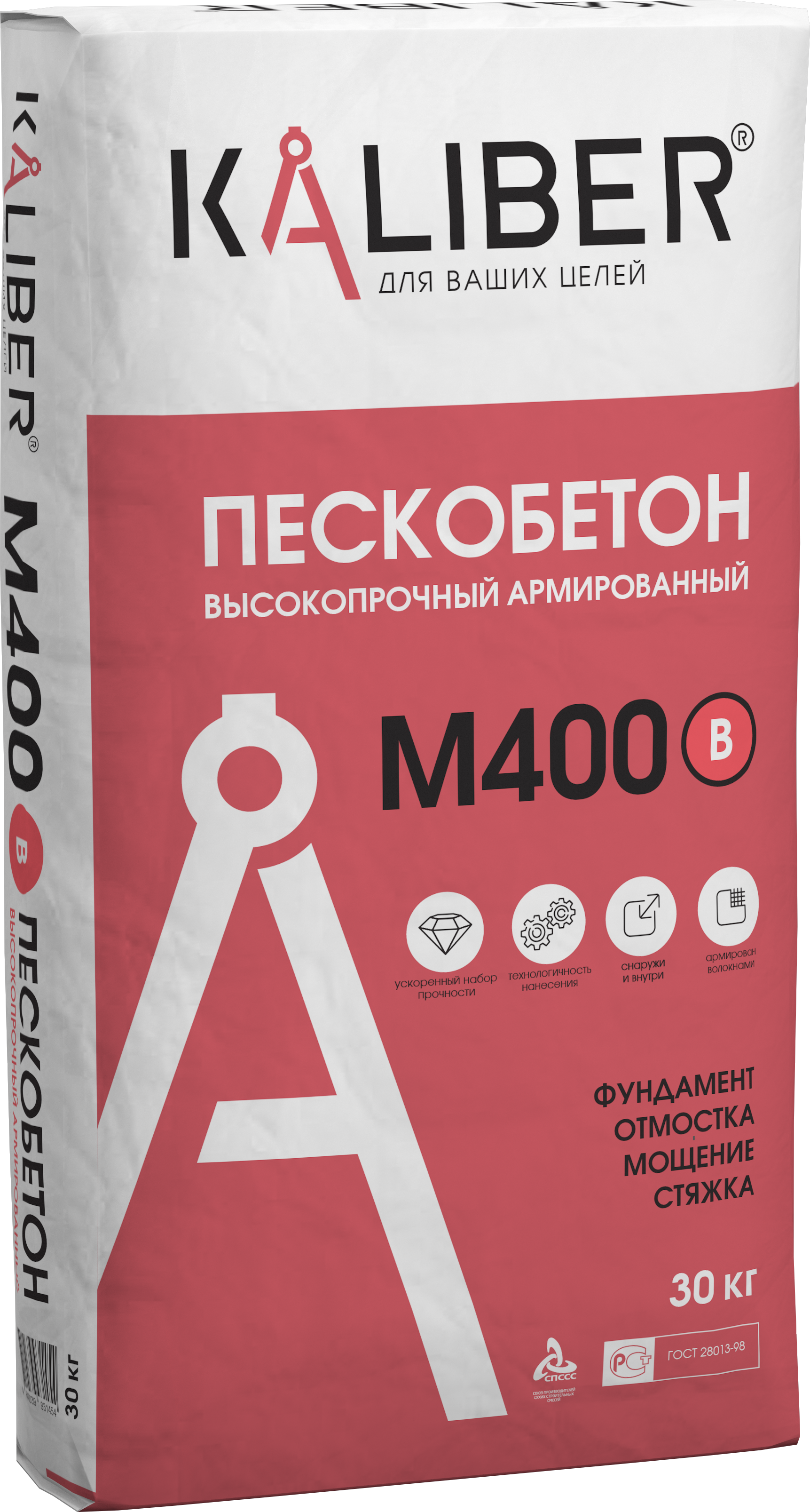 89157542 Пескобетон М400 В 30 кг STLM-0079192 KALIBER