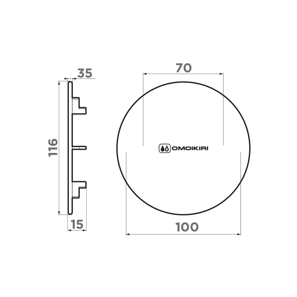 DEC GM OMOIKIRI 4957091 - Вид №5