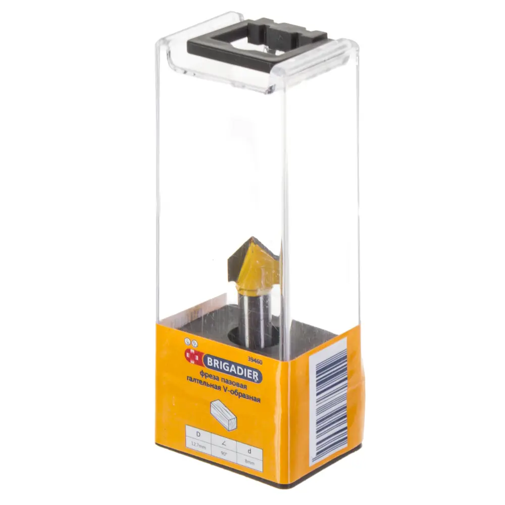 Фреза пазовая галтельная V-образная Brigadier, D12.7 мм STLM-2084967 - Вид №2