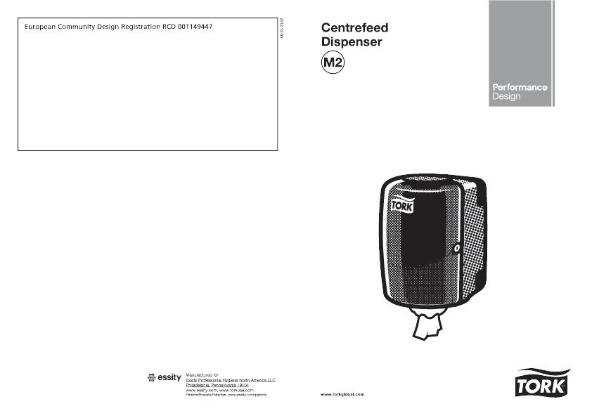 65900838 Центральный дозатор Tork  - Вид №4