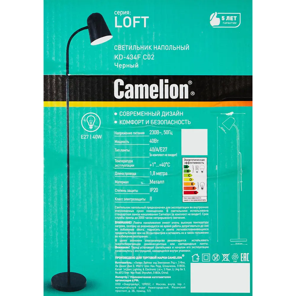 Торшер CAMELION KD-434F C02 — стильное освещение для современного интерьера 89387939 STLM-1327647 - Вид №7