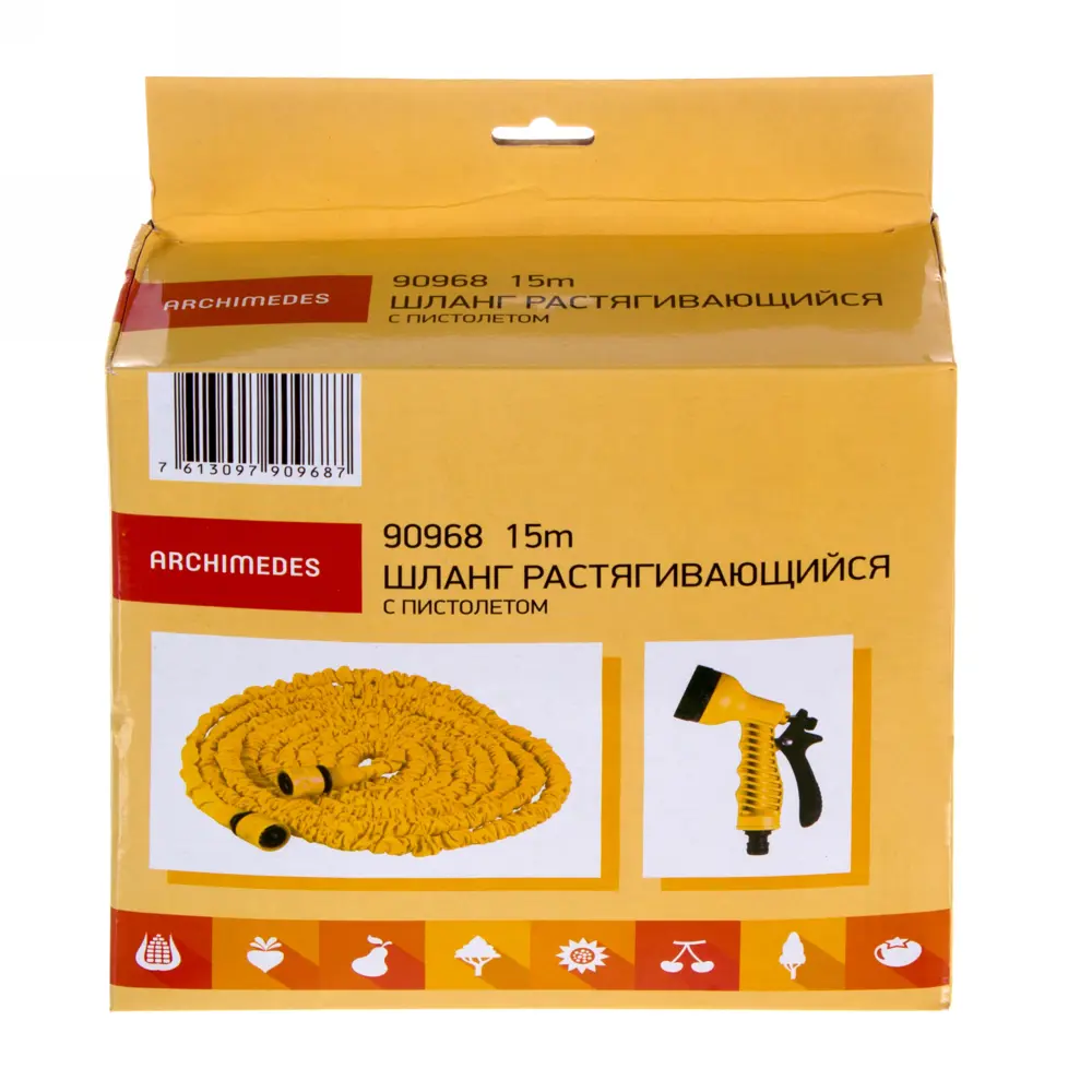 Шланг для полива ARCHIMEDES  1/2" 15 м Каучук STLM-2040497