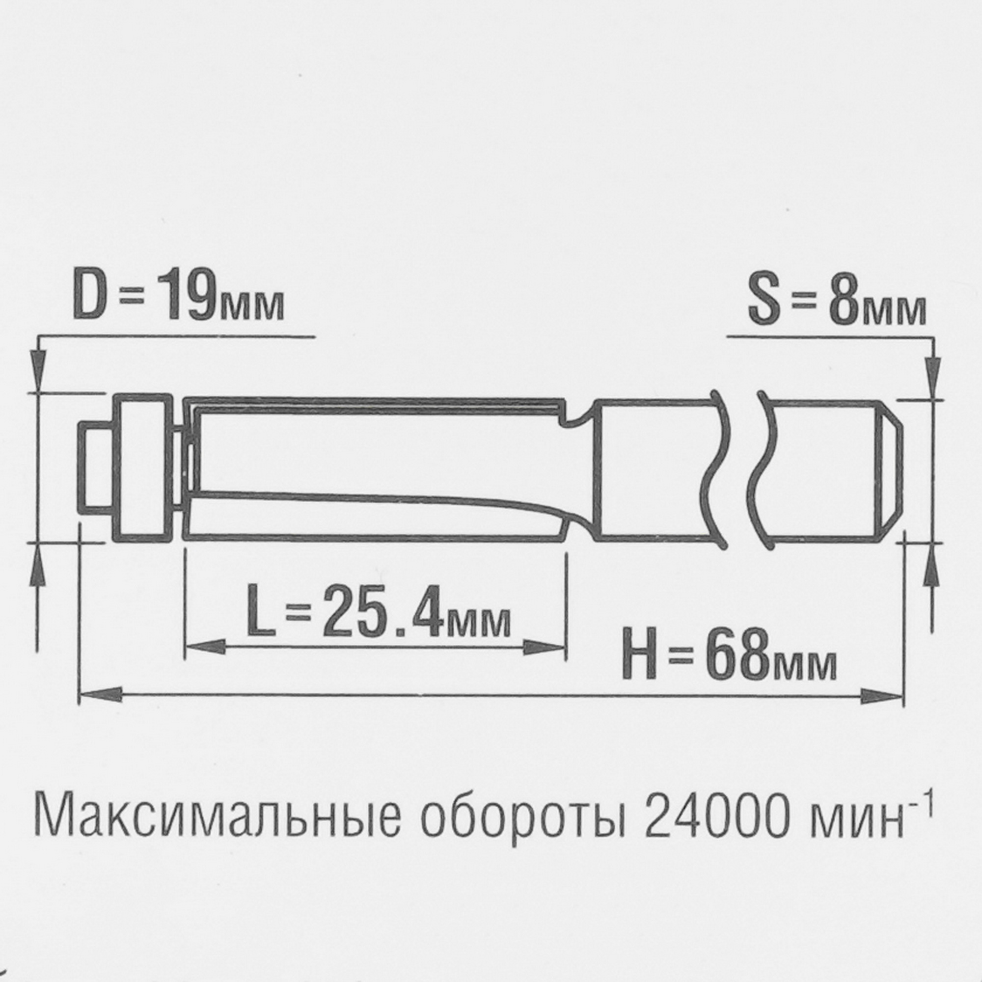Фреза ЗУБР 28727-19-25.4 5306786 STDN-0106921 - Вид №3