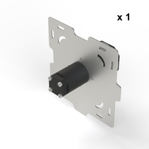 Встроенная часть INC151 linki