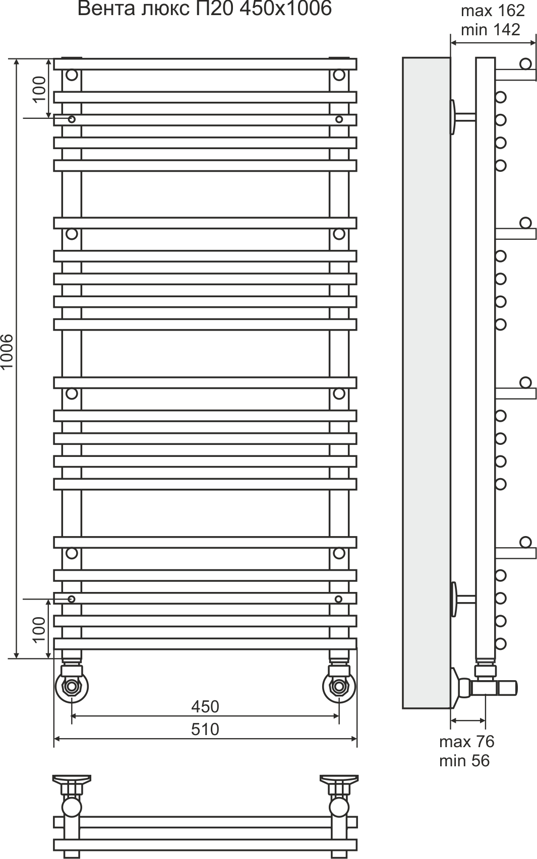 4620768888571 СТАНДАРТ Вента люкс П20 450х1006 (5+5+5+5) Полотенцесушитель TERMINUS Нержавеющая сталь - Вид №2