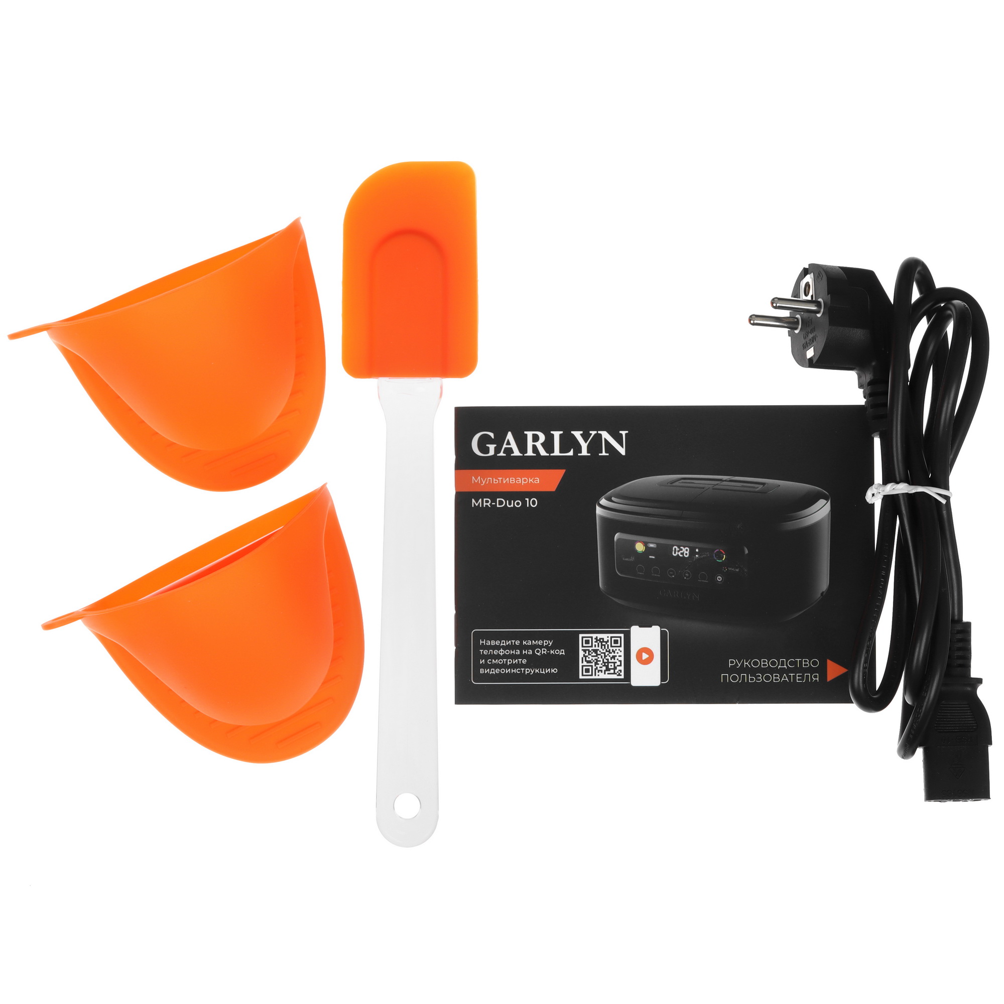 9009453 Мультиварка Garlyn MR-Duo 10 черный STDN-0099635 - Вид №9