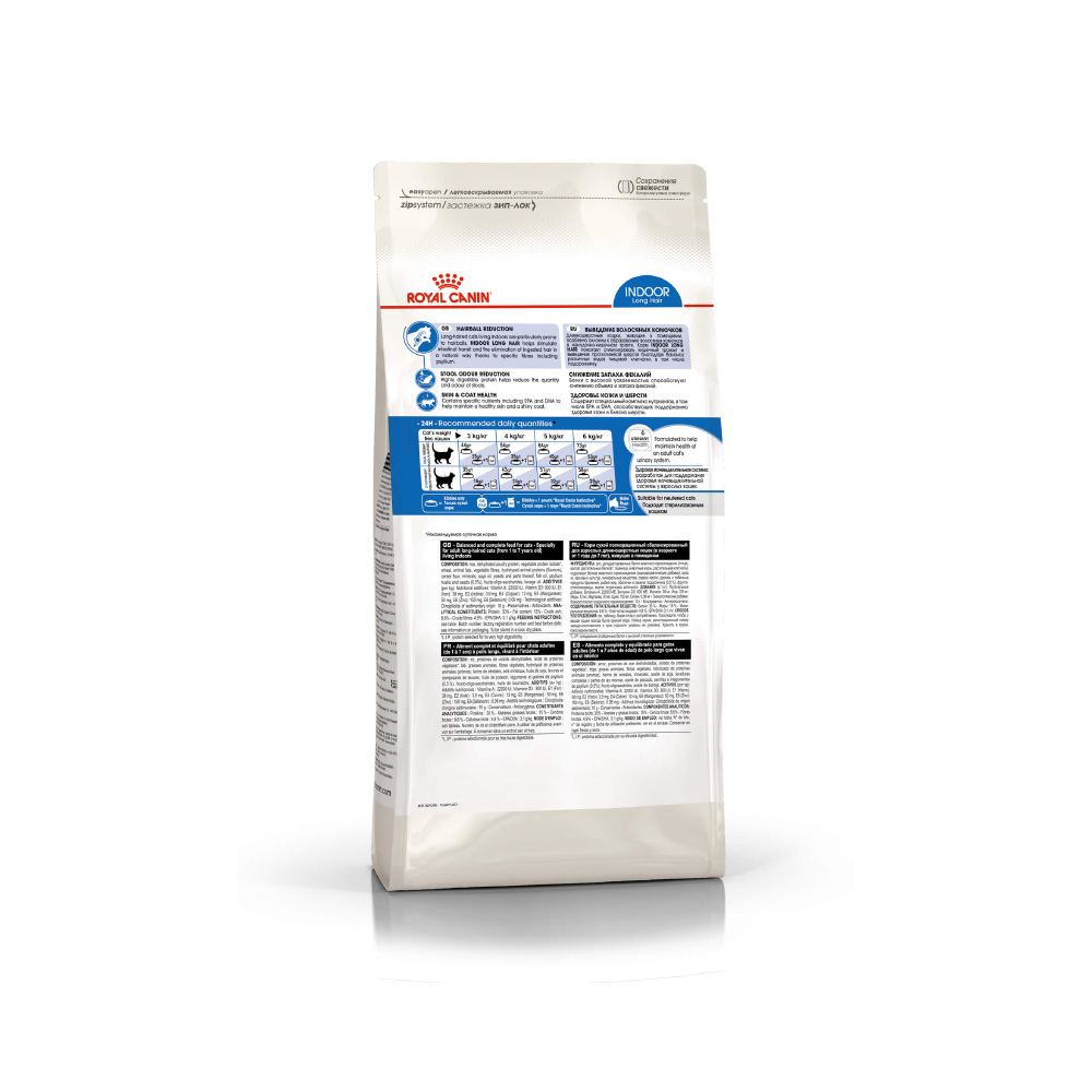 Т0033445 Корм для кошек Indoor Long Hair для домашних длинношерстных сух. 400г ROYAL CANIN  - Вид №2