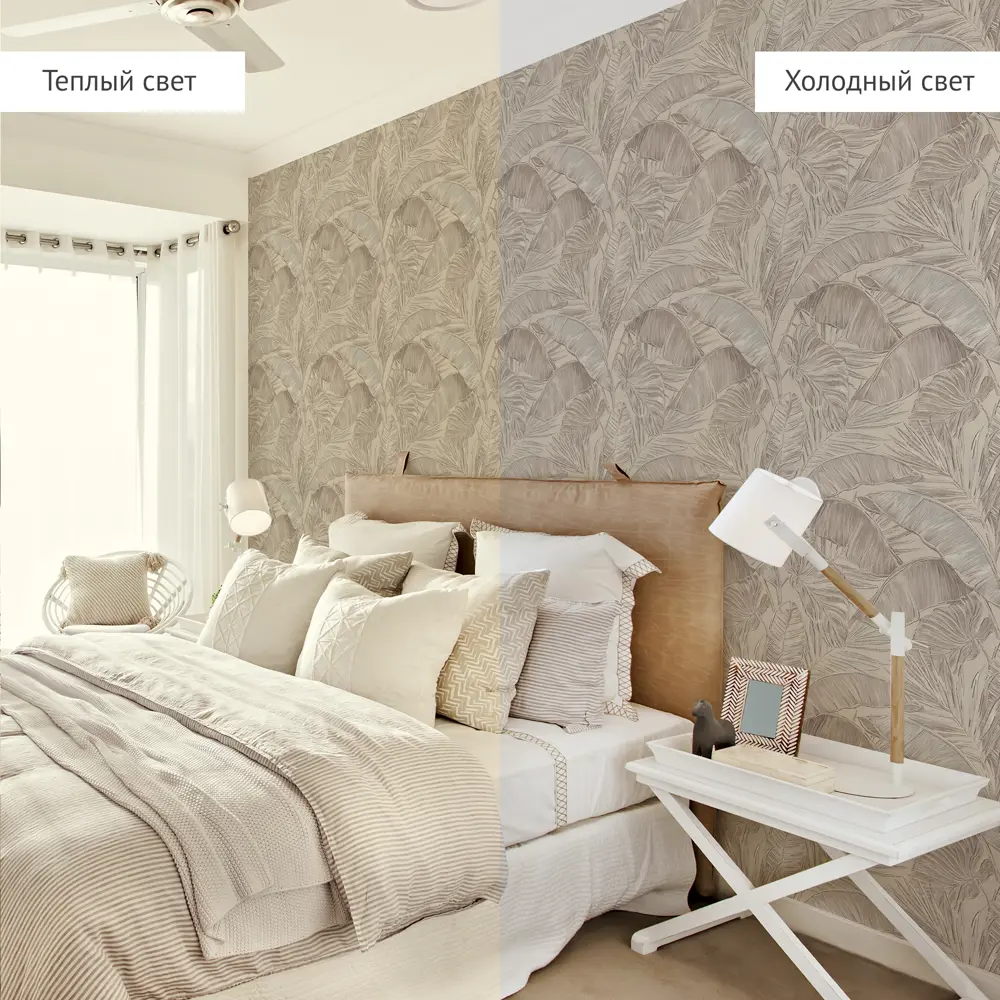 Обои флизелиновые Аспект ру Монтевер бежевые 1.06 м 70389-28АСП Монтеверде STLM-2093715 - Вид №4