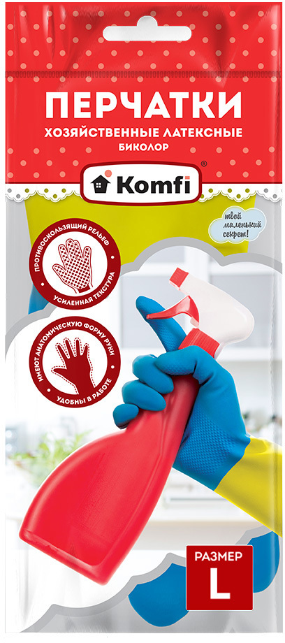 90196938 Перчатки латексные 25818, размер 9 / L, 2 шт STLM-0129581 KOMFI