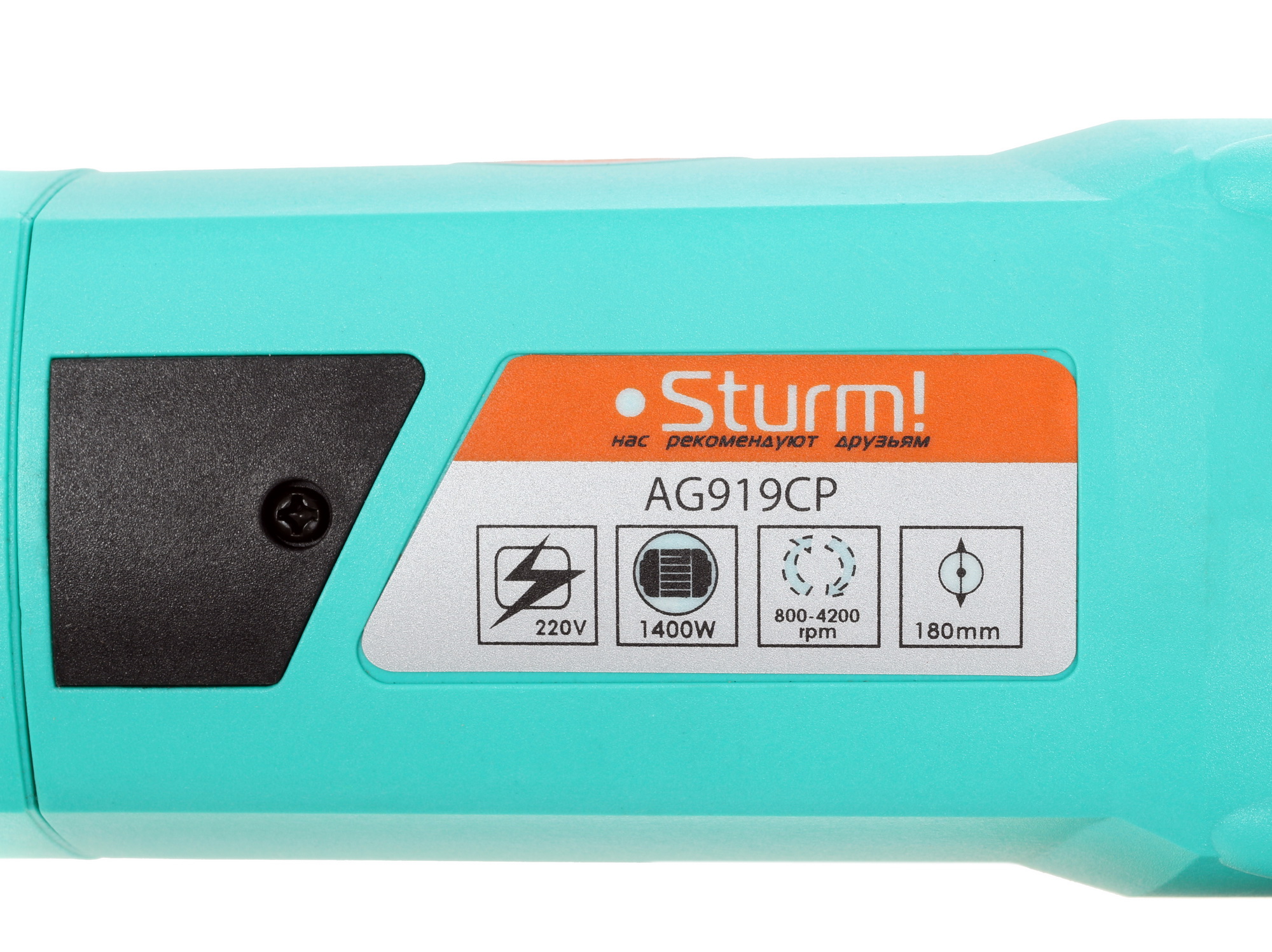 Полировальная машина STURM! AG919CP 1085983 STDN-0057797 - Вид №5