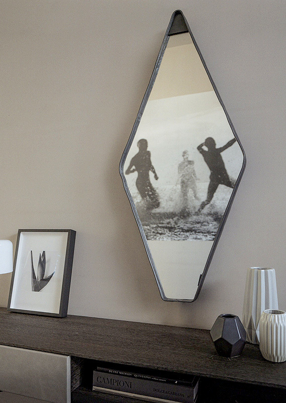 Зеркало VANITY FAIR ARKETIPO 6500401 