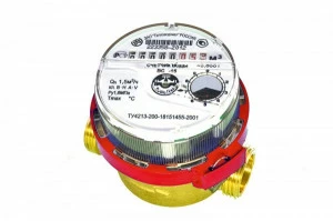 Водосчетчик ВСГ-15-02 80 мм для горячей воды ( г.Мытищи ) ВСГ-15-02