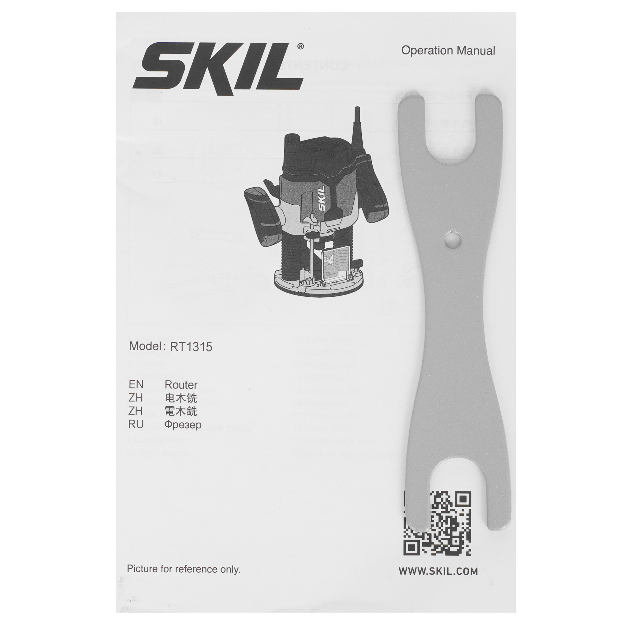 Фрезер SKIL RT1315 9284619 STDN-0132303 - Вид №9