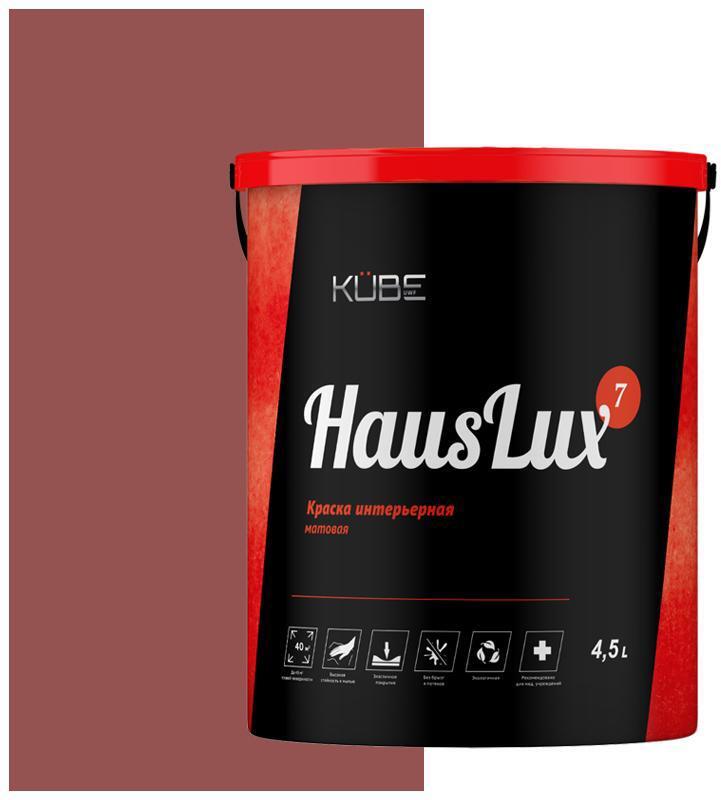 90486175 Краска для стен и потолков HausLux7Kube65 Kube цвет коричнево-красный 4.5 л STLM-0247249 UWFKUBE