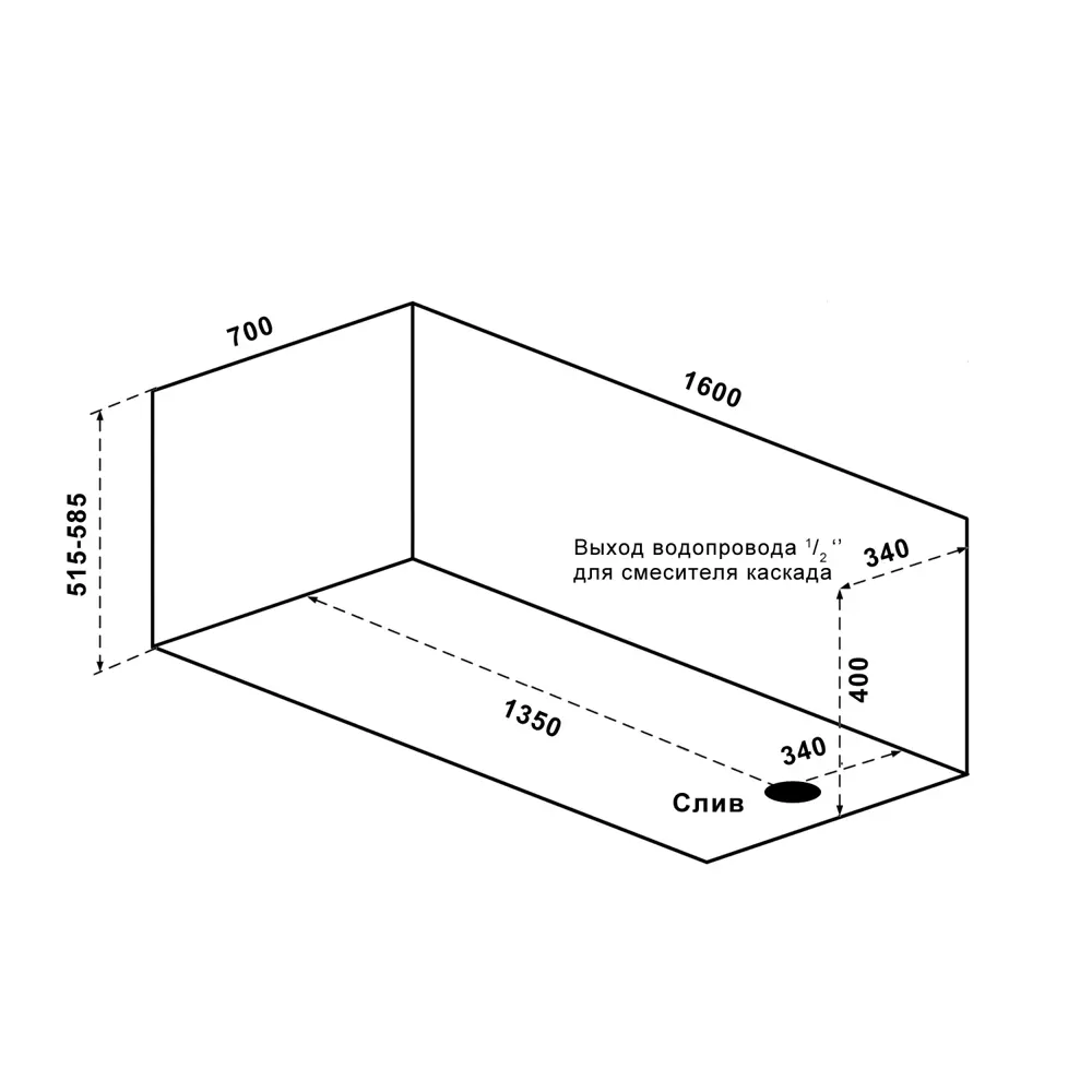 Ванна с каркасом Релифа акриловая 160x70 см 83321719 STLM-2071316 Santreyd  - Вид №4