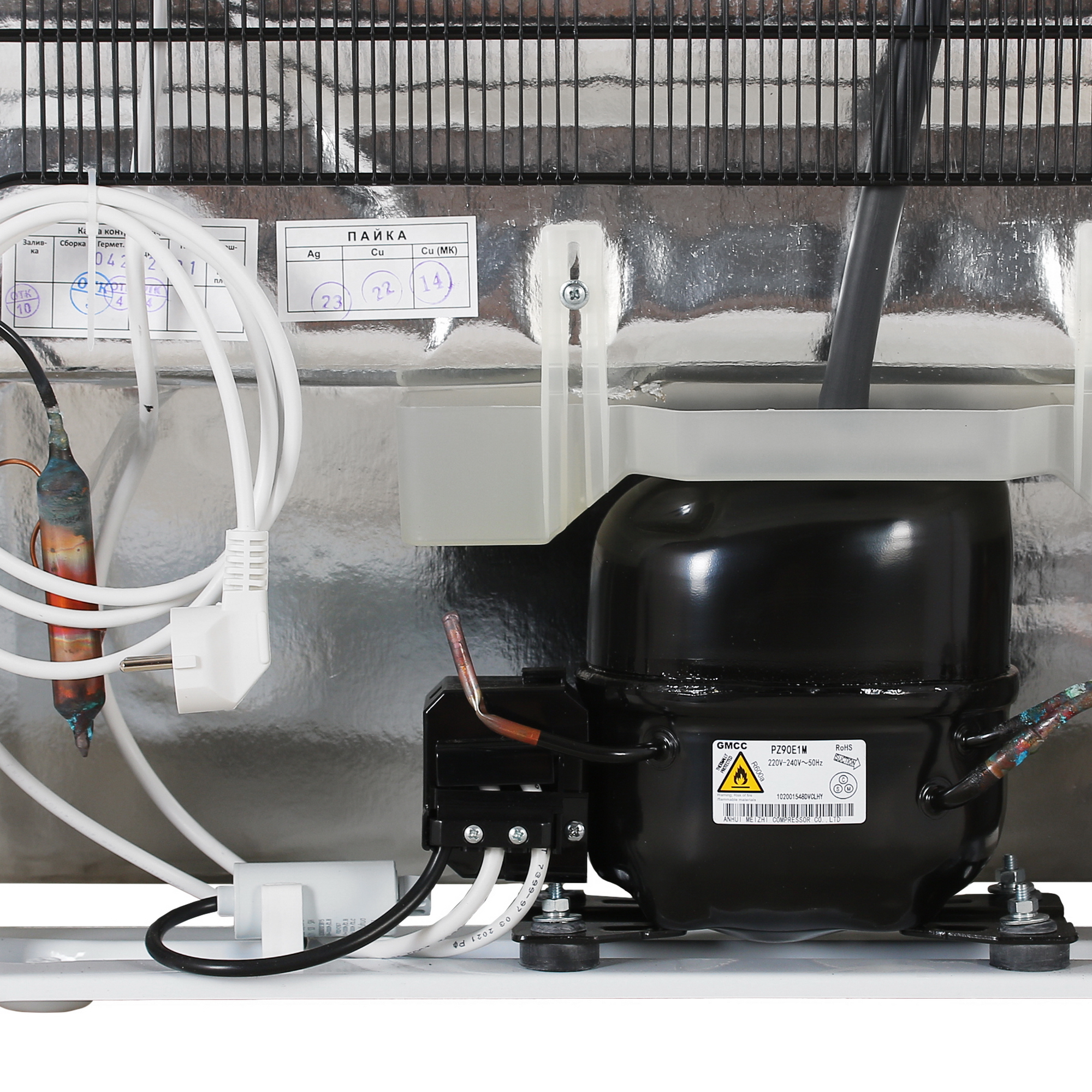 1135179 Холодильник с морозильником   DON R-291 K серебристый STDN-0021276 - Вид №10